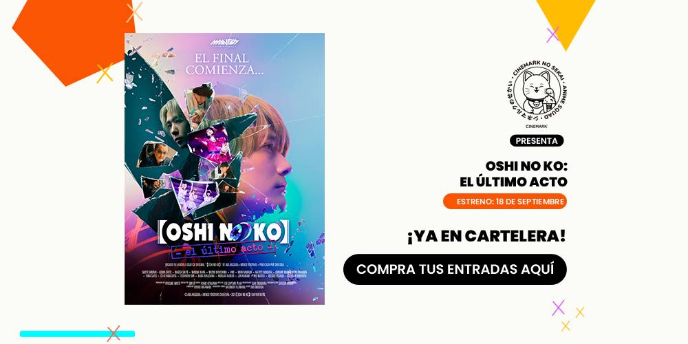 rp-oshi-.jpg